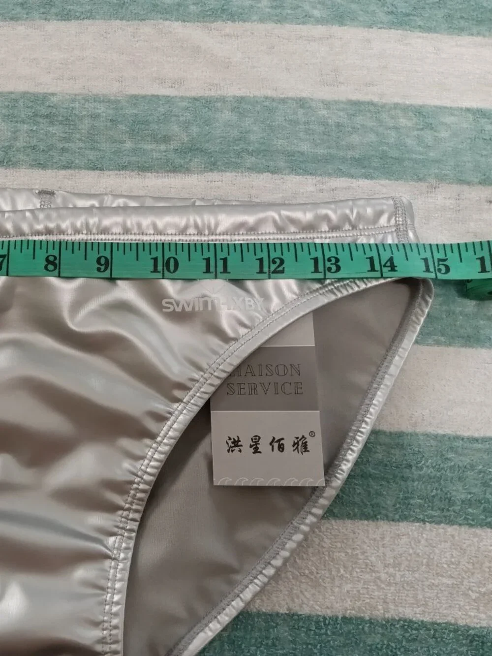 NWT 1.5